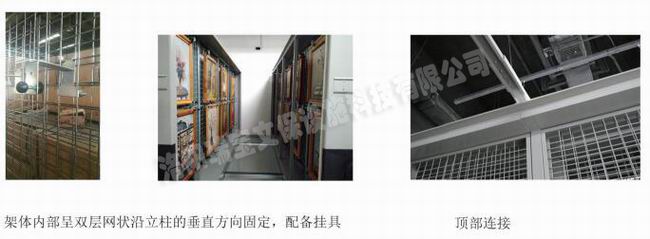 1615111918359557.jpg 調(diào)整大小 1-2.jpg