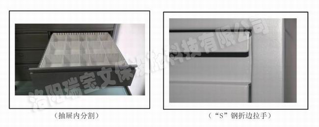 1615272455497878.jpg 圖2.jpg