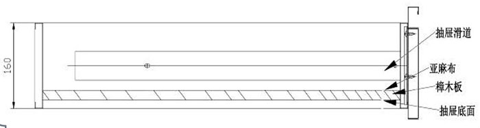 文物儲(chǔ)藏設(shè)施 (下抽拉式) (2).jpg
